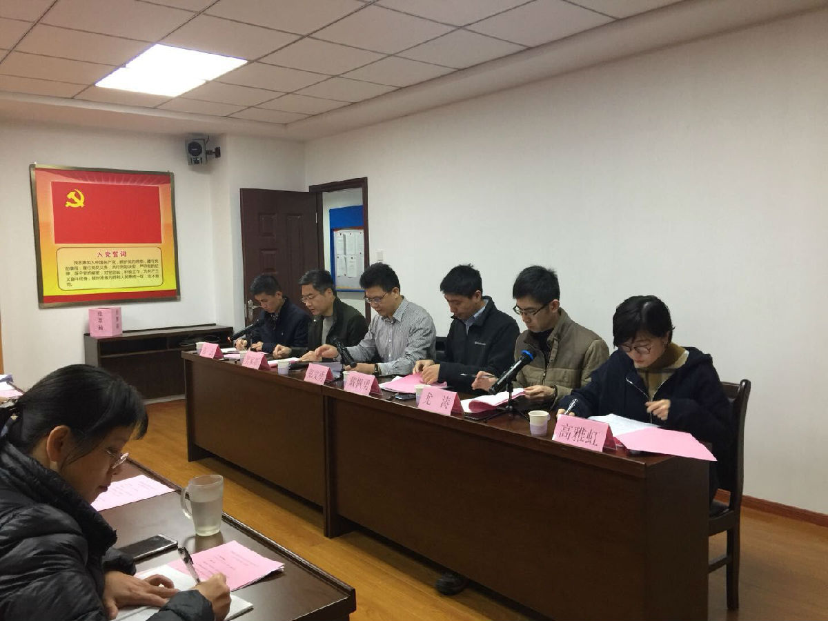QQ图片20180124165632.jpg