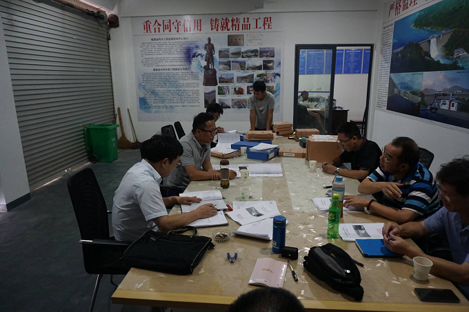 检查内业资料.png