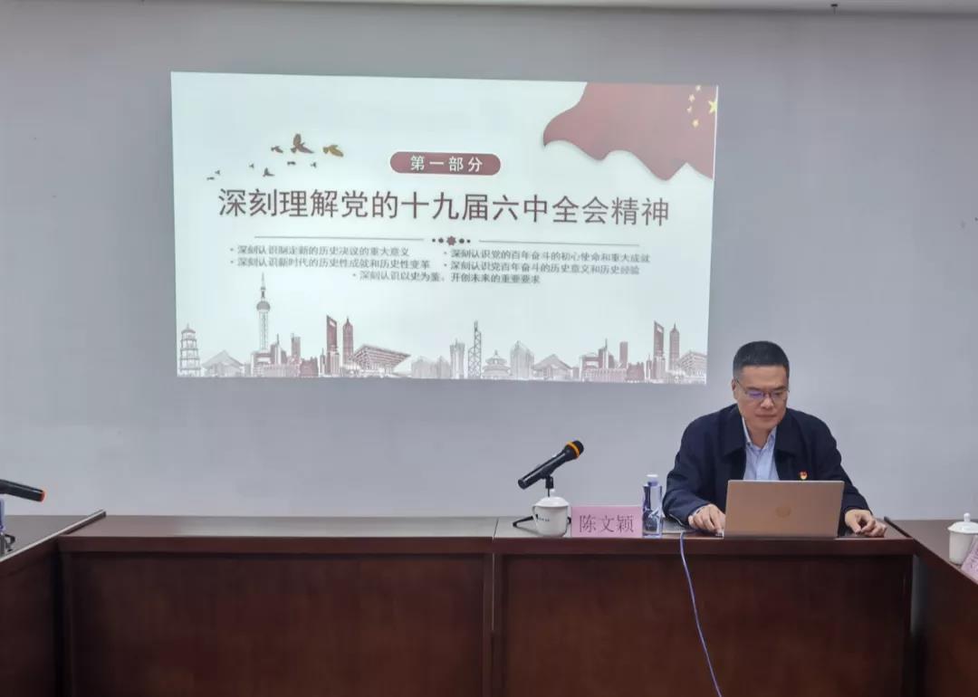 微信图片_20211228213716.jpg
